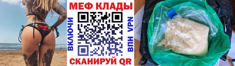 A PVP Сегежа