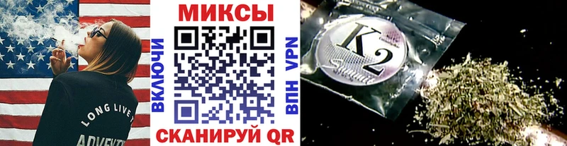Бутират BDO 33% маркетплейс как зайти Сегежа omg сайт