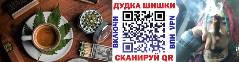Canna-Cookies марихуана  Сегежа 