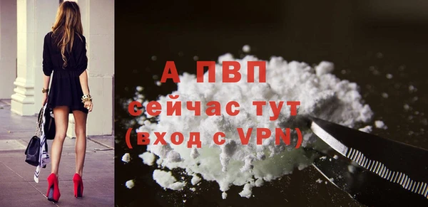 амф Баксан
