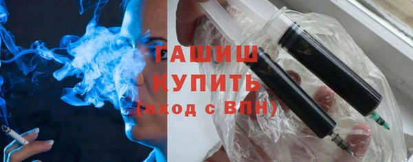 spice Балахна