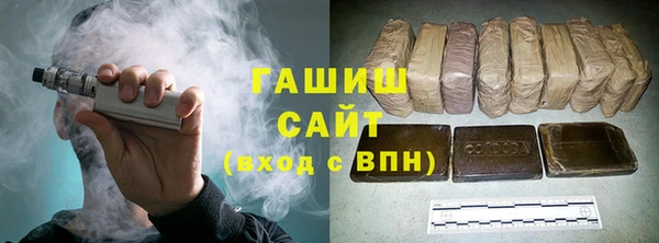 амф Баксан