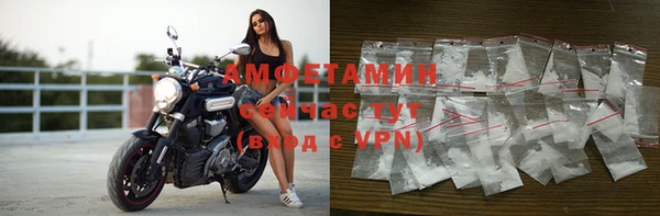 2c-b Нягань