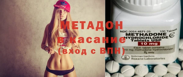 spice Балахна