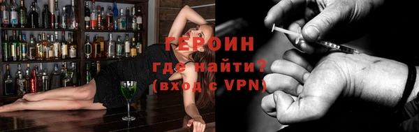 хмурый Балабаново