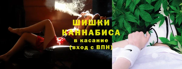 хмурый Балабаново