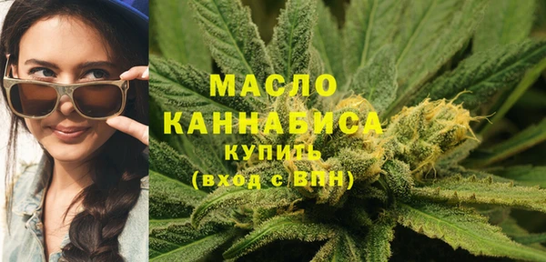 амф Баксан