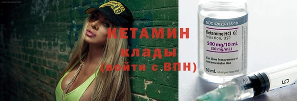 хмурый Балабаново