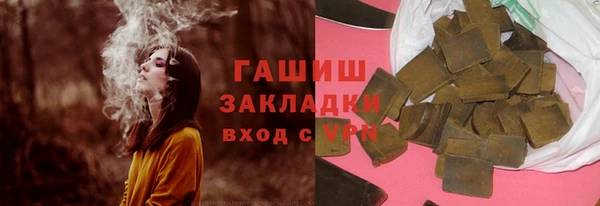 хмурый Балабаново