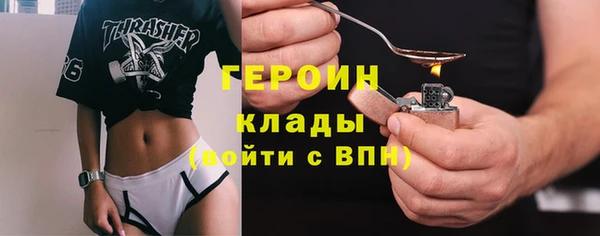 амф Баксан