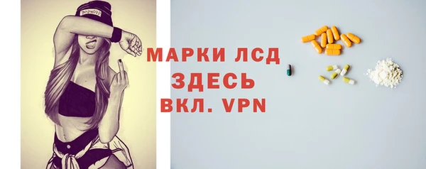 хмурый Балабаново