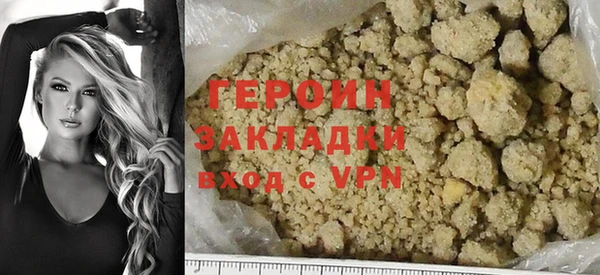 амф Баксан