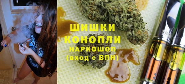 амф Баксан