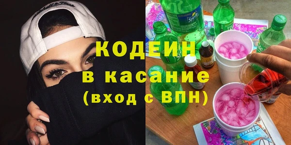 хмурый Балабаново
