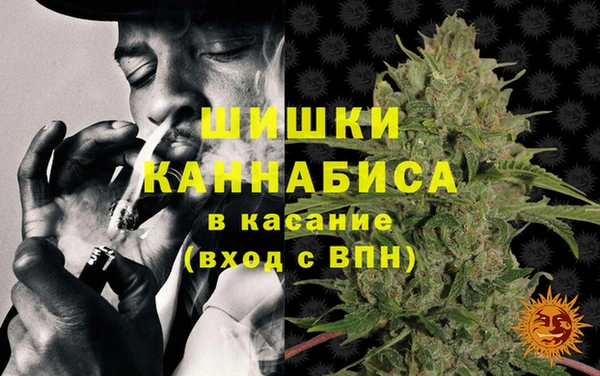 spice Балахна