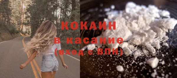 хмурый Балабаново