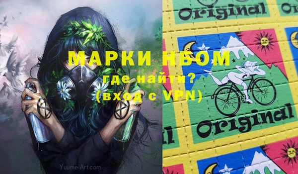 хмурый Балабаново