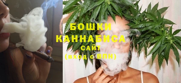 хмурый Балабаново