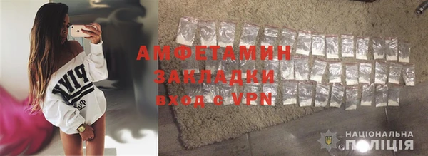 хмурый Балабаново