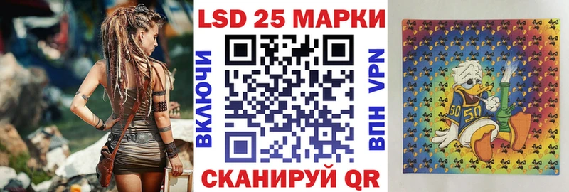 Марки N-bome 1500мкг  дарнет шоп  Сегежа 