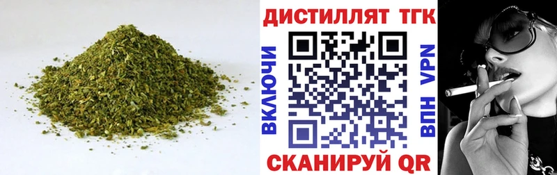 цены   МЕГА рабочий сайт  ТГК вейп  Сегежа 